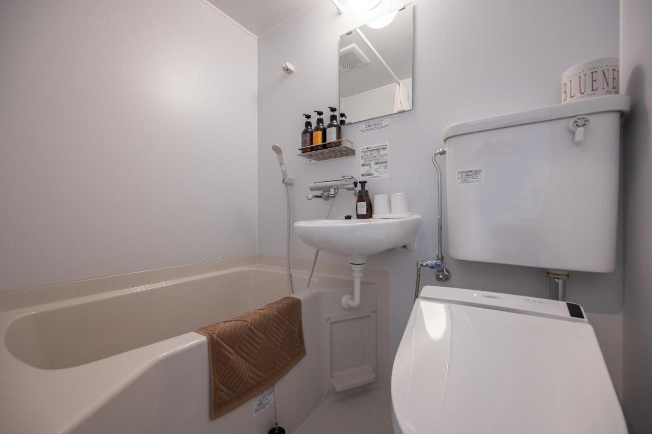 Hotel R9 The Yard Utsunomiya Chuo Bagian luar foto
