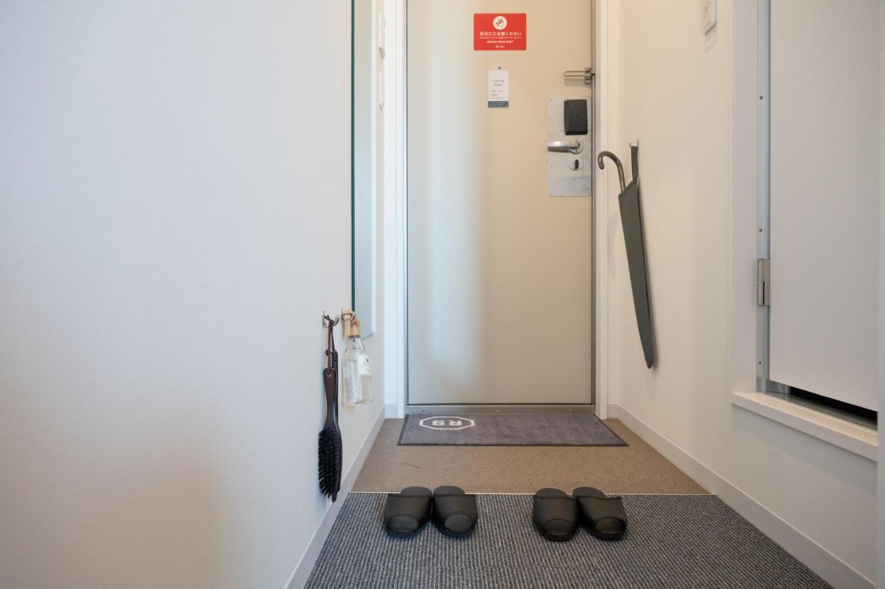 Hotel R9 The Yard Utsunomiya Chuo Bagian luar foto