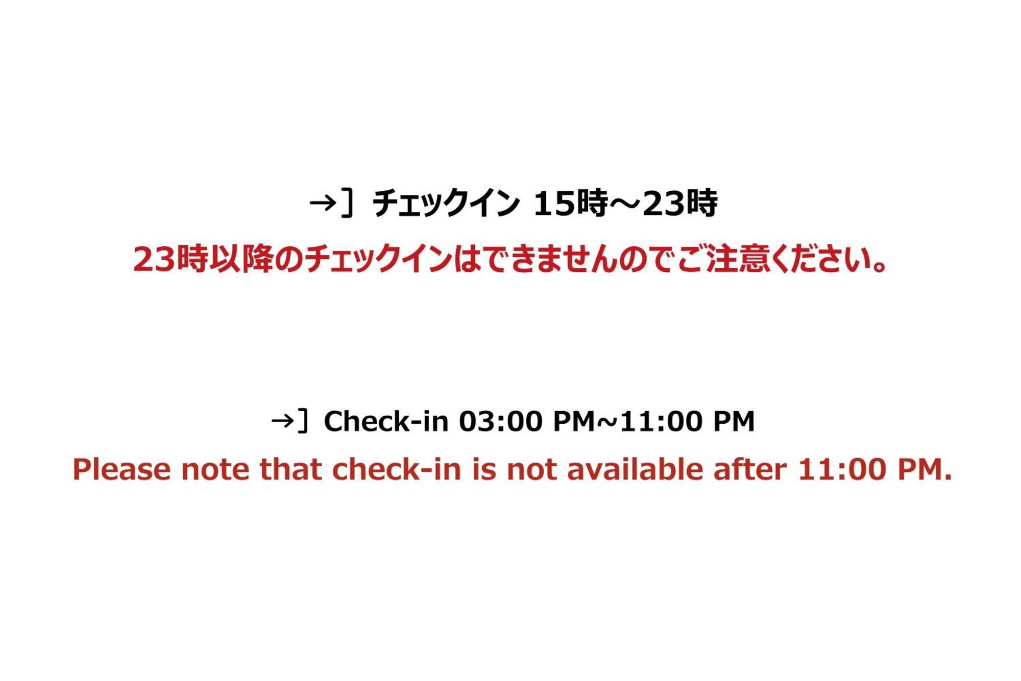 Hotel R9 The Yard Utsunomiya Chuo Bagian luar foto